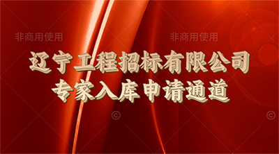 完美体育软件(中国)官方网站